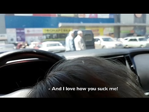 ❤️ Suget direkt på parkeringsplatsen utanför stormarknaden ️ Kvalitets sex at porn sv.high-pass.ru ﹏